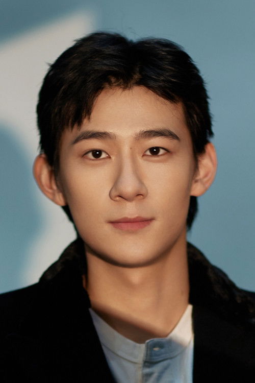 Hu Xiaolong as Chen Sujie