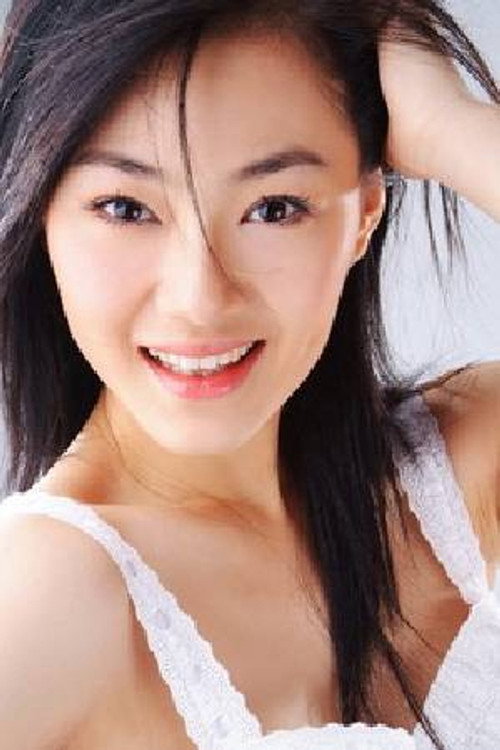 赵子靓 as Le Tongtong