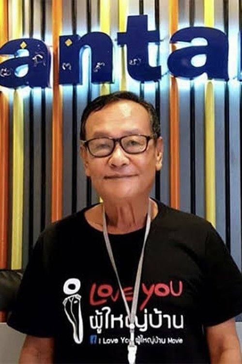 Surasee Patham as Savoey