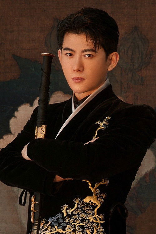 Li Qianfeng as Shan Ji