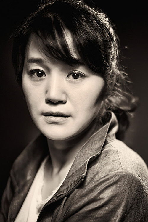 Kim So-hee as Mother