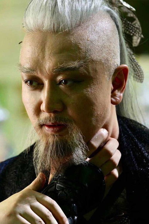 Fu Hongsheng as Gao Fan