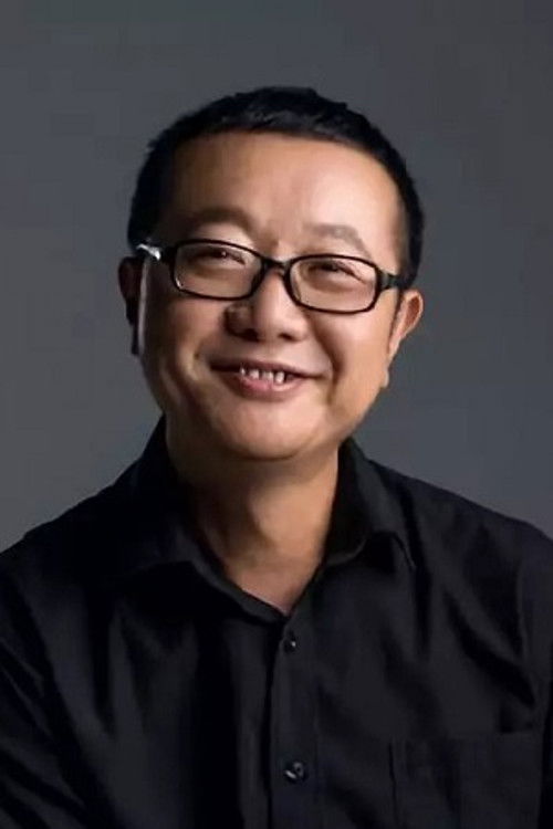 Liu Cixin as Self