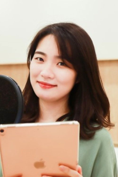 Lee Seul as Writer Cell (voice)