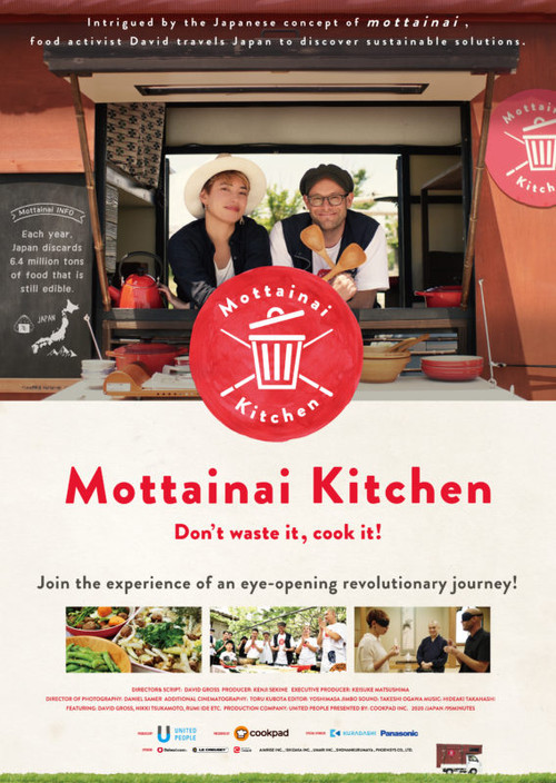 Mottainai Kitchen poster