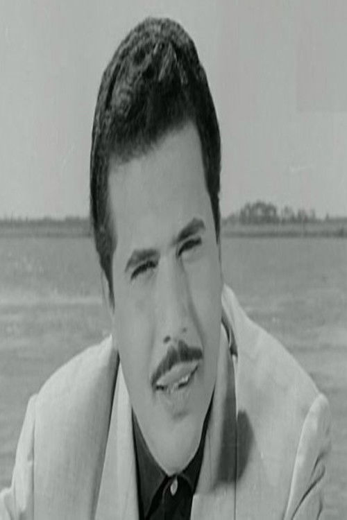 Kamal Salah ElDein as الوجه الجديد جميل