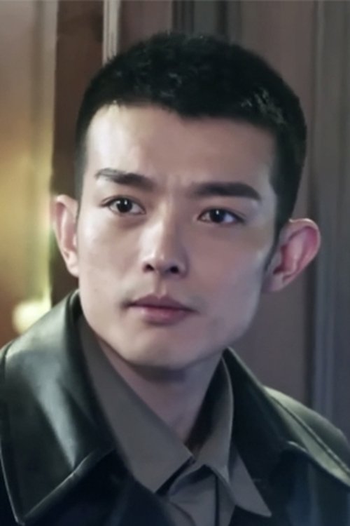 Yu Mofan as Adult A'bu