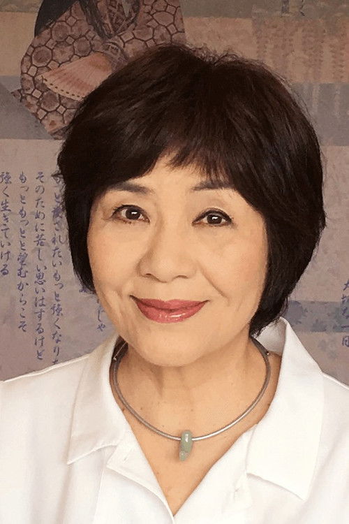 Machiko Satonaka as Self