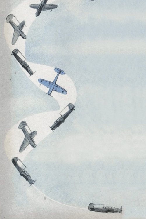 Дорога в облаках