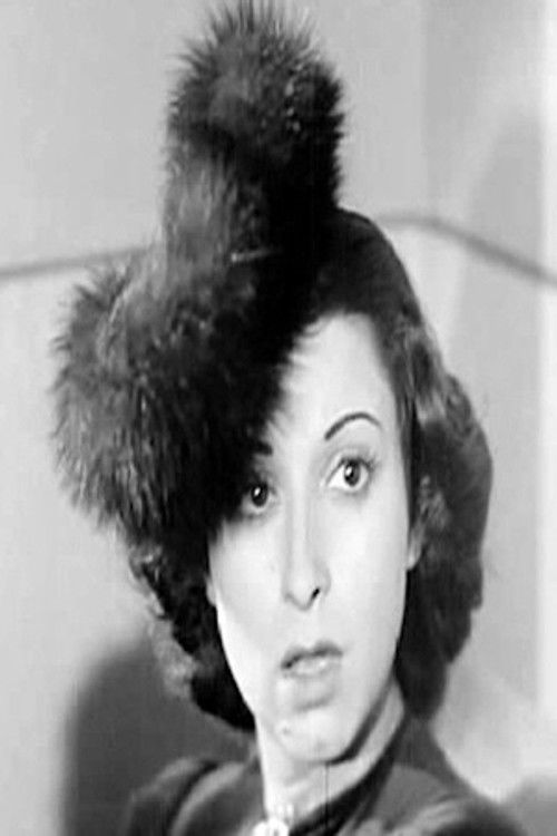 Samira Kholosi as رجاء إسماعيل بك