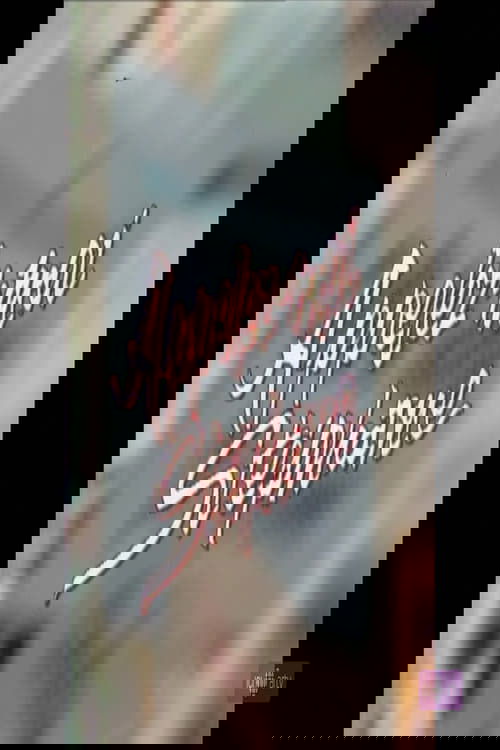 Appelez-moi Stéphane