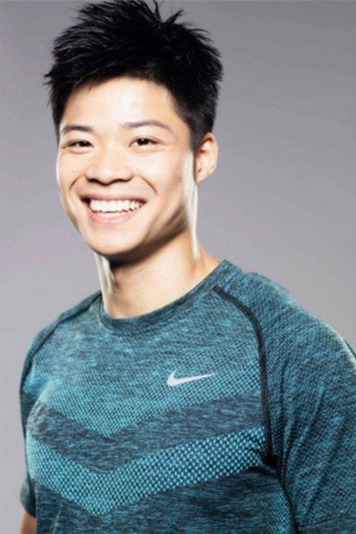 Bingtian Su as Self (archive footage)