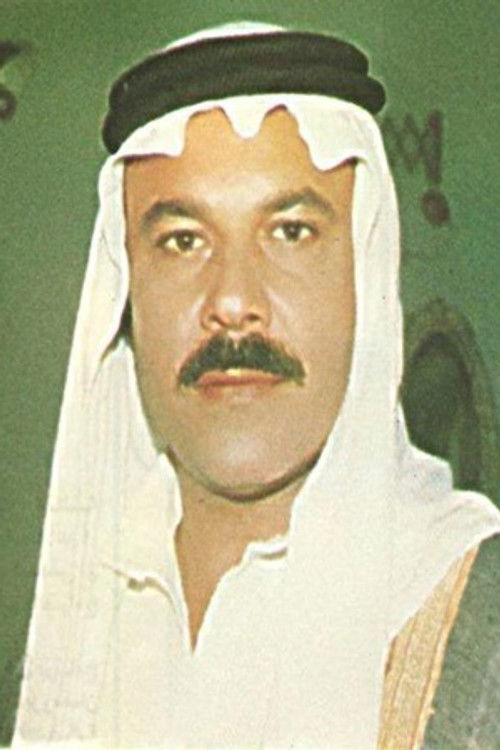 Abd al-Jabbar Kadhim as 