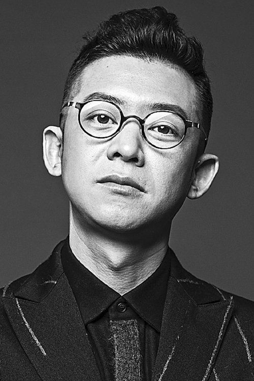 Xu Ang profile photo