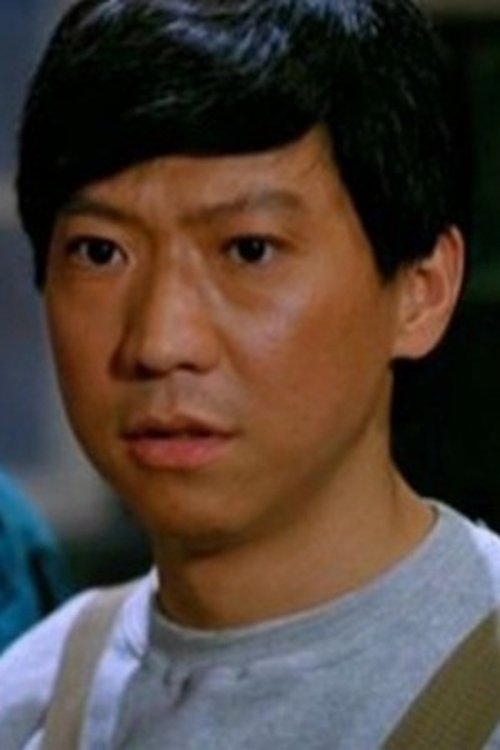 Yuen Yat-Choh as Yau Pai Yuen