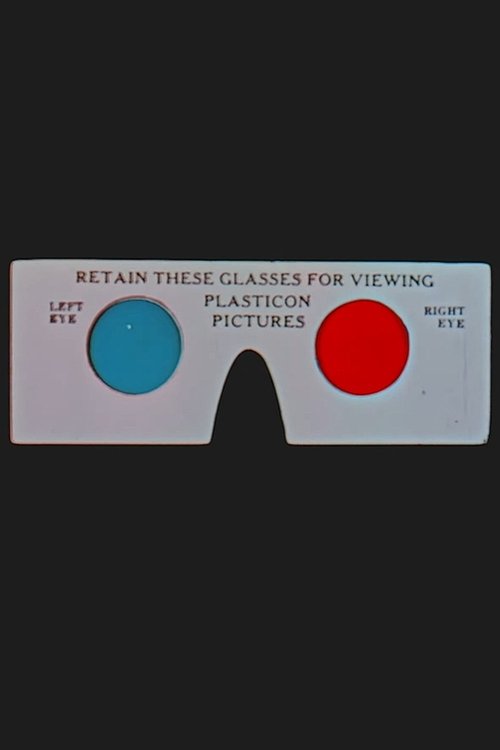 Thru' The Trees, Washington, D.C. poster