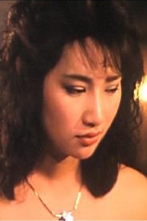 Wong Lai-Ying as 