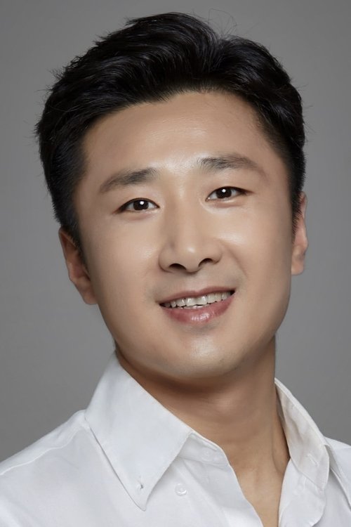 Liu Mingzhe as Panda Poacher