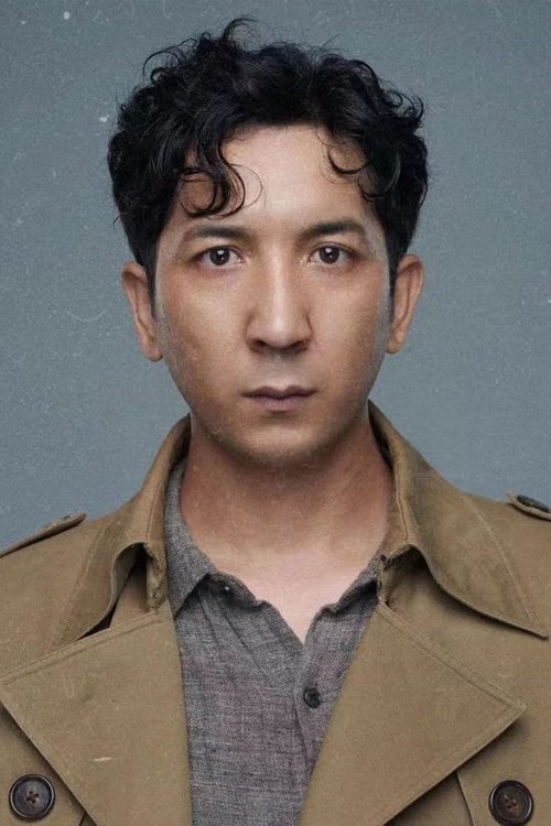 Mamat Tursun Mamateli as Detective Rama
