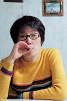 Shin Jae-in as Herself