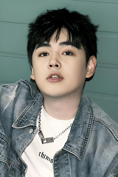 余昌宇 as An Lin (voice)