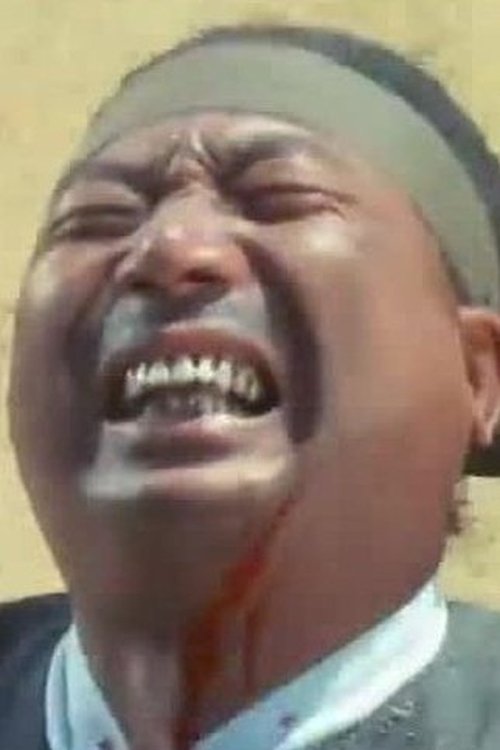 Shen Yuen as Security guard