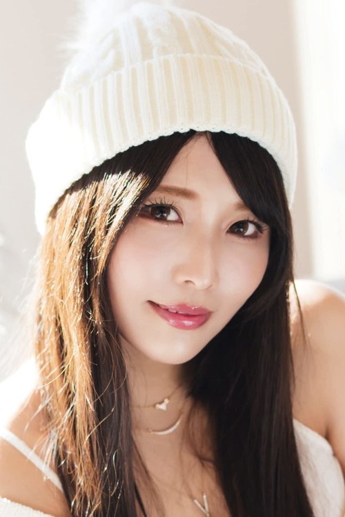 Akari Niimura as Yoko Sakuraba