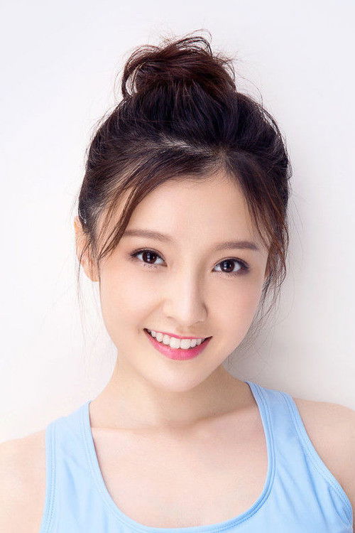 Xu Shichen as 徐菲