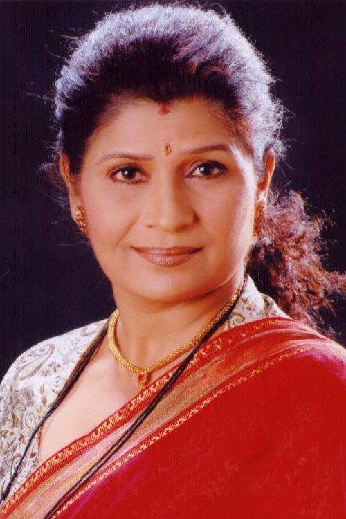 Kavita Vaid as Bimla Tomar