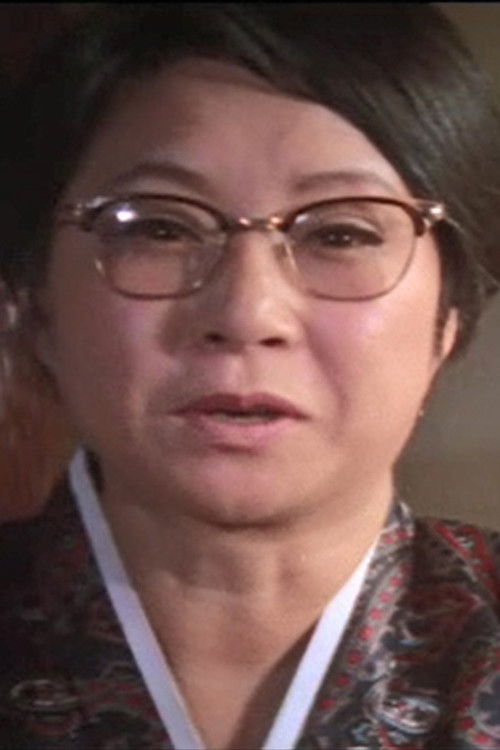 Yu Gye-seon as 
