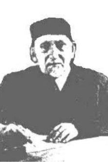 The Royal Treasurer of Georgia