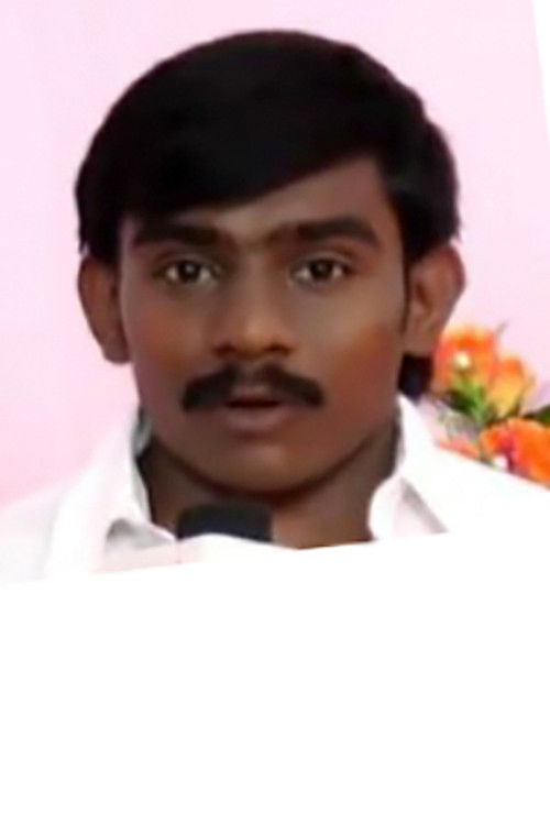 Arun Kumar as Murugan's assistant
