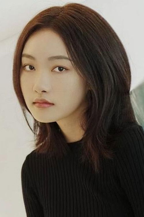 Gong Shiyu as Su Youcheng