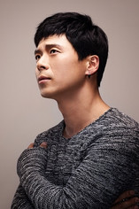 Jeong Jae-heon as Vasco / CEO / Lee Nam Su (voice)