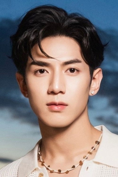 Kevin Tan as Xie Sinan