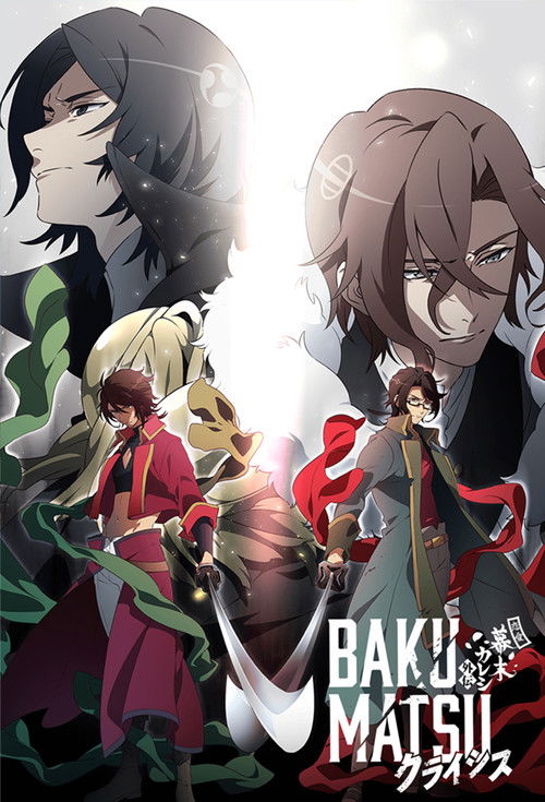 Bakumatsu Crisis
