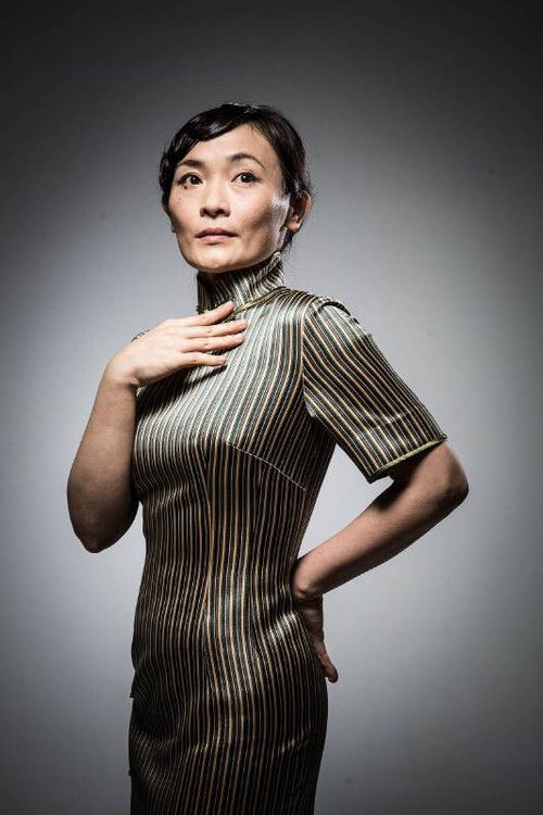 Hsu Yen-ling as Chiu Yu-lan