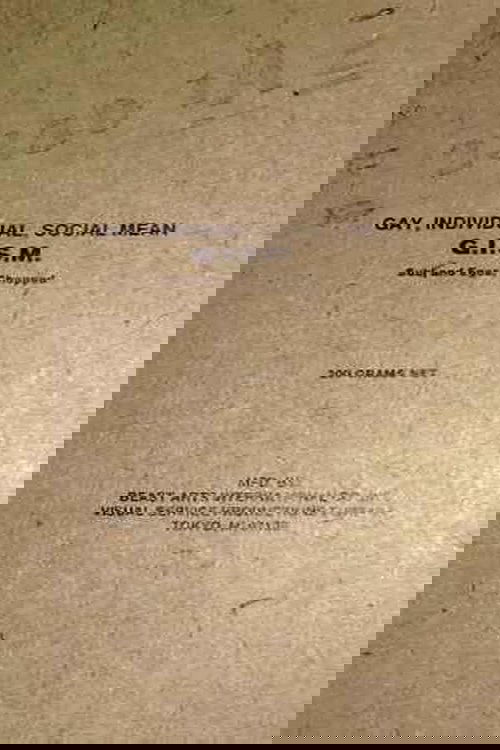 G.I.S.M. 「Subj and Egos, Chopped」