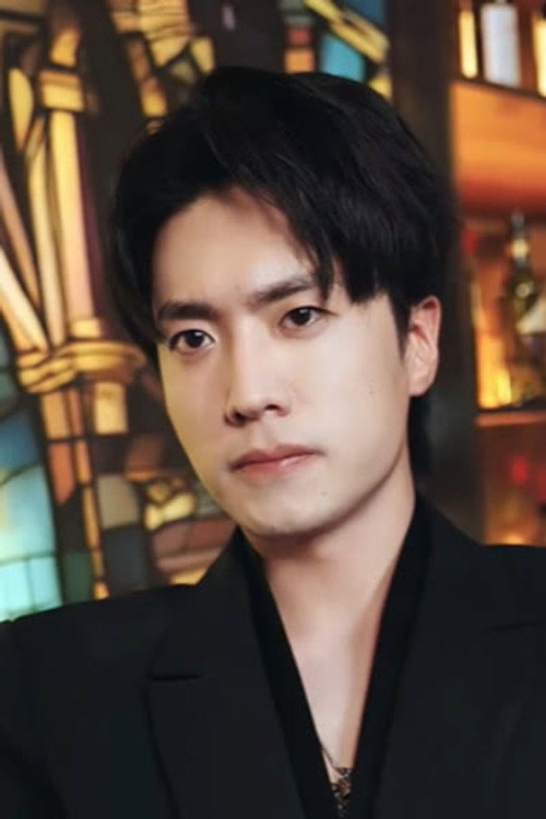 Nie Boxuan as 沈确