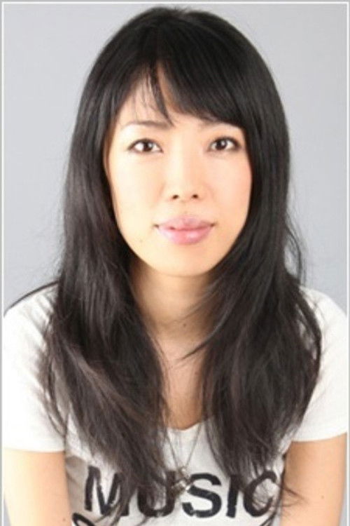 Kanako Itou as Herself