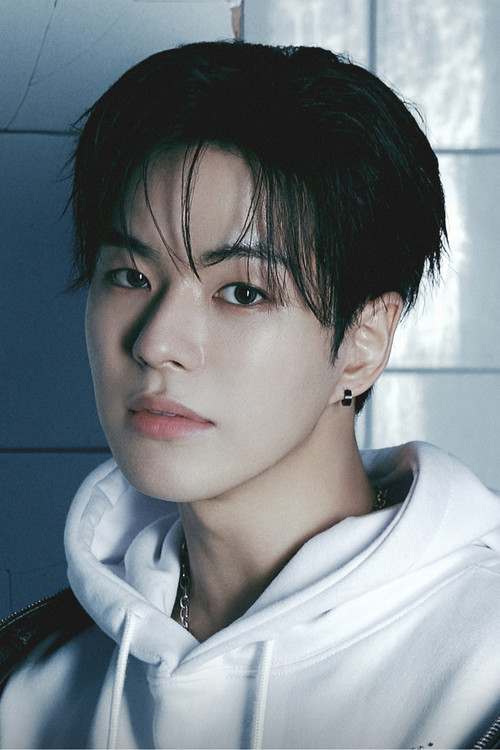 Yoon Jae-hyuk as Contestant