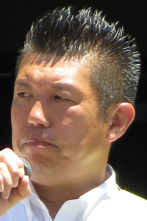 Masaaki Satake as Self