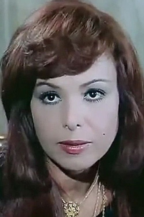 Nahed Sherif as Nawal