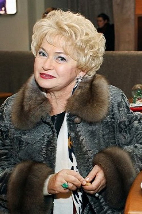 Lyudmila Narusova as 