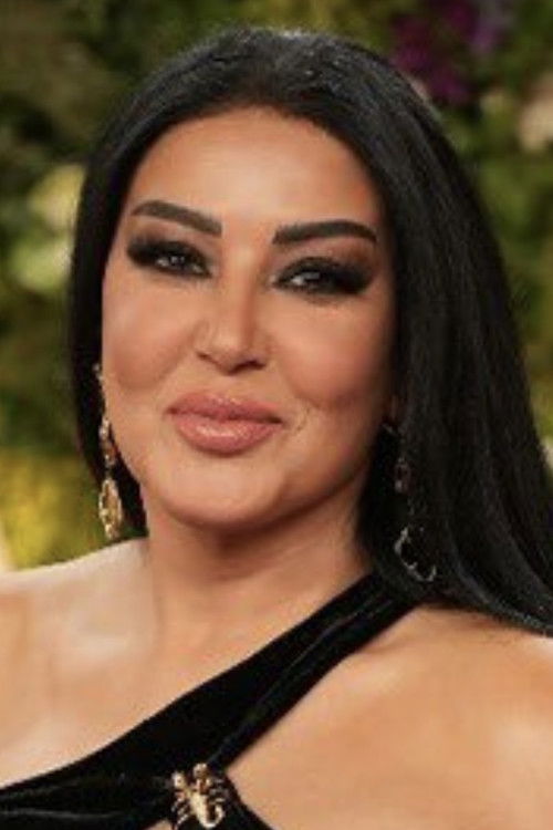 Somaya El Khashab as Bossi
