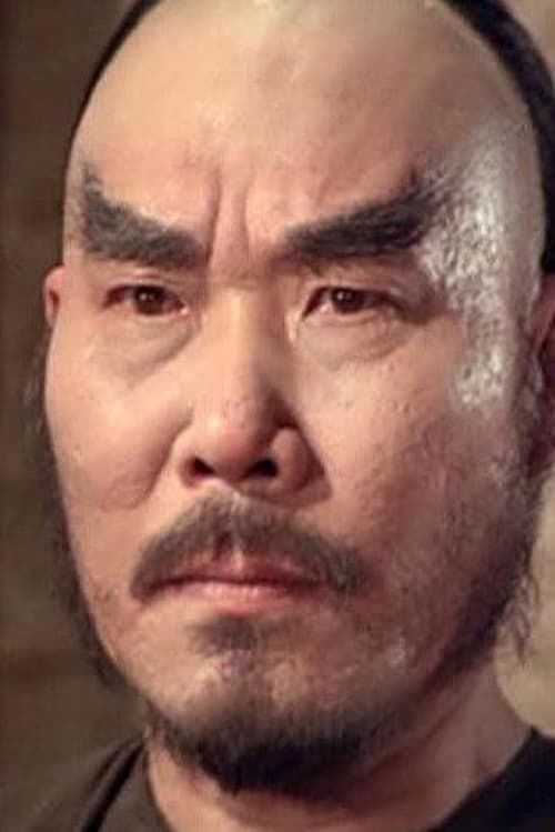 Lee Man-Tai as Lu Shao-Tan
