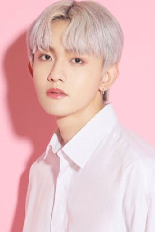 Shogo Tajima as Self