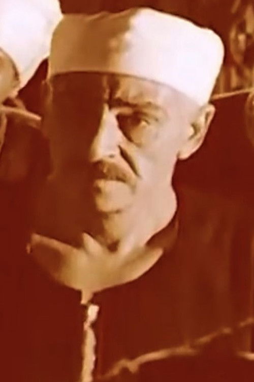 Mahmoud Dewidar as 
