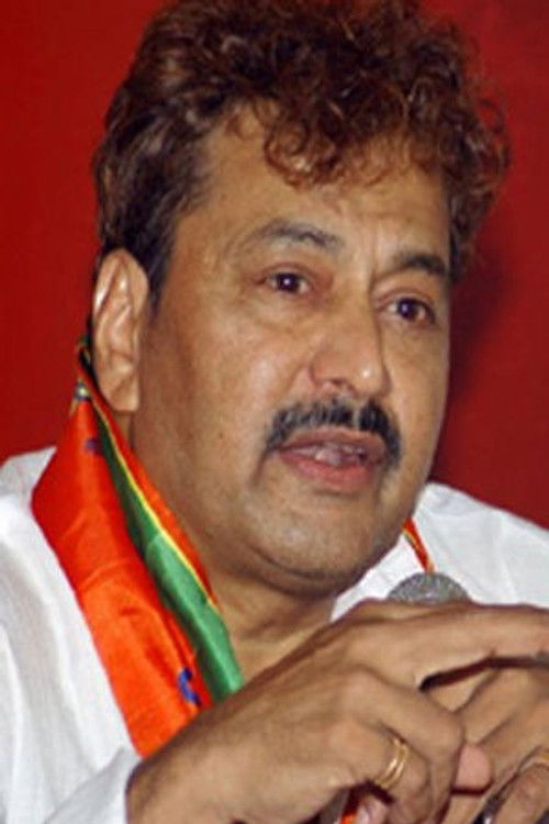 Ramakrishna as Neelakanta Raju