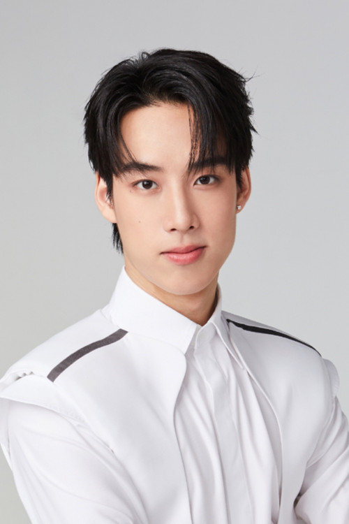 Pasawee Sriarunotai as Trainee